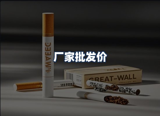 直发优势